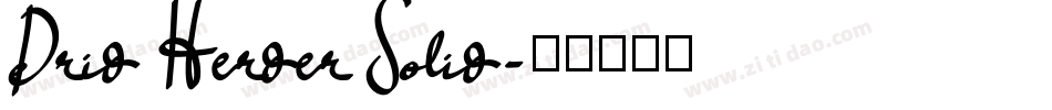Drid Herder Solid字体转换